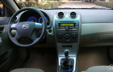 &Ocirc; t&ocirc;-Xe m&aacute;y - Xe BYD G3 đ&atilde; c&oacute; mặt tại Việt Nam (H&igrave;nh 2).