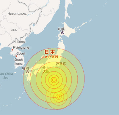 Thế giới - Tokyo rung chuyển vì động đất ngày đầu năm