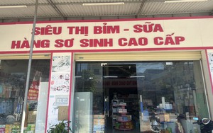 Tự đặt tên cửa hàng là 