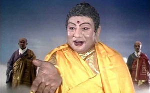 Tôn Ngộ Không không phải người đầu tiên đến Thủy Liêm Động - Ảnh 4.