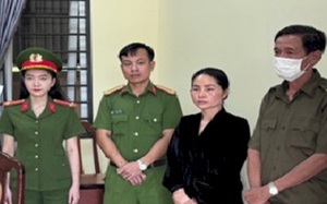 Những 