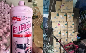 Khởi tố chủ cơ sở sử dụng chất cấm để sản xuất giò chả, xúc xích - Ảnh 2.