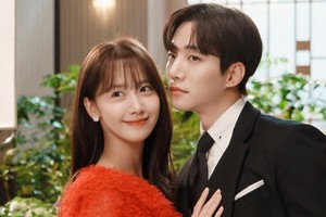 Thực hư thông tin hai ngôi sao đình đám YoonA và Lee Jun Ho hẹn hò