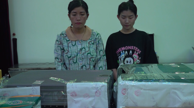 Khởi tố, bắt tạm giam 3 đối tượng mua bán, vận chuyển hơn 42kg ma túy- Ảnh 1. Khởi tố, bắt tạm giam 3 đối tượng mua bán, vận chuyển hơn 42kg ma túy- Ảnh 1.