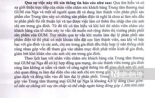 Kon Tum: Thông tin mới vụ Chủ tịch xã bị lừa tiền tỷ qua mạng xã hội- Ảnh 1.