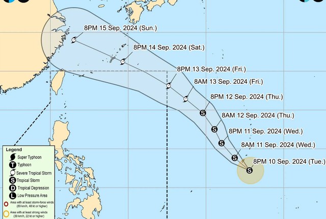 Bebinca - cơn bão mùa Thu điển hình dữ dội, "kịch bản xấu nhất" liệu có chuyển hướng đổ bộ vào nước ta?- Ảnh 2.