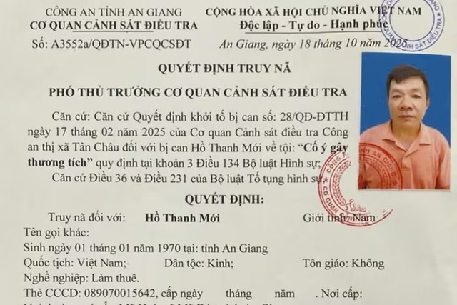 Nhớ lại việc bị chửi, người đàn ông cầm dao chém người phụ nữ trọng thương- Ảnh 1. Nhớ lại việc bị chửi, người đàn ông cầm dao chém người phụ nữ trọng thương- Ảnh 1.