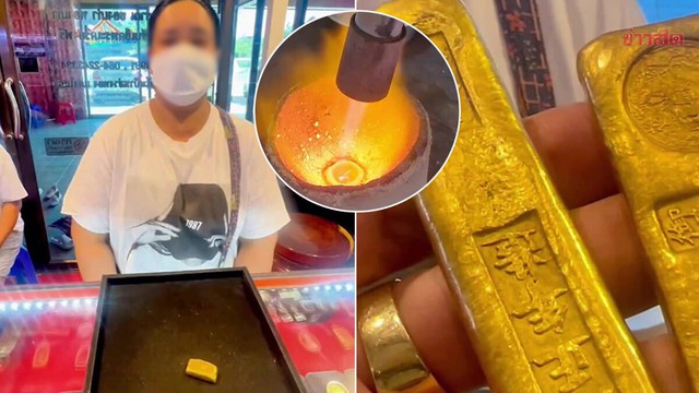 Mang thỏi vàng của ông cố đi kiểm tra, người phụ nữ sốc nặng khi biết giá trị - Ảnh 1.