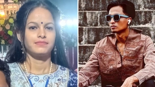 Cô dâu bị sát hại ngay trong ngày cưới, danh tính thủ phạm gây sốc - Ảnh 1.