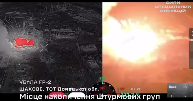 Lực lượng Đặc nhiệm Ukraine phá hủy các vị trí trọng yếu và kho đạn của Nga gần Pokrovsk - Ảnh 1.