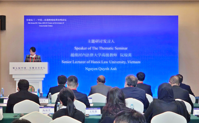 Đoàn công tác của Hội Luật gia Việt Nam tham dự Diễn đàn Hợp tác pháp luật Trung Quốc - ASEAN lần thứ 7 - Ảnh 5.