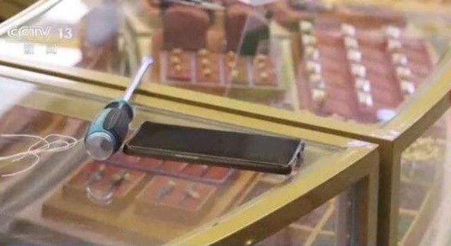 Trộm số vàng trị giá 11 tỷ đồng, người đàn ông bị bắt vì bỏ quên điện thoại - Ảnh 2.