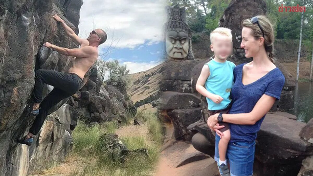 Hai người đàn ông tử vong, bác sĩ sốc nặng khi phát hiện "bí mật" đáng sợ - Ảnh 1.