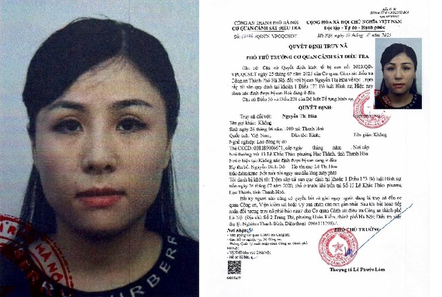 Truy nã người phụ nữ trộm cắp xe máy- Ảnh 1. Truy nã người phụ nữ trộm cắp xe máy- Ảnh 1.