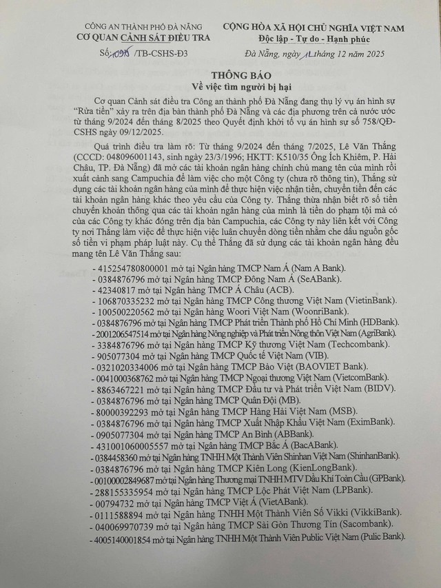 Những người giao dịch với c&aacute;c t&agrave;i khoản ng&acirc;n h&agrave;ng n&agrave;y cần li&ecirc;n hệ ngay với c&ocirc;ng an  - Ảnh 1.
