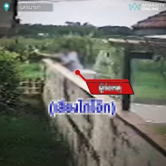 Người đàn ông quấy rối nữ hàng xóm suốt 10 năm bằng hành động lạ - Ảnh 1.