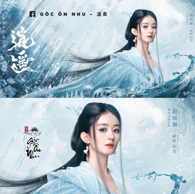 Diễn vi&ecirc;n Triệu Lệ Dĩnh khẳng định vị thế "đại nữ chủ" của m&agrave;n ảnh- Ảnh 2.