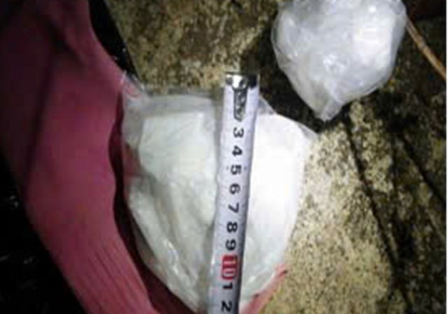 Triệt phá điểm bán ma túy ở Đắk Nông, thu giữ gần 1,5 bánh heroin- Ảnh 1. Triệt phá điểm bán ma túy ở Đắk Nông, thu giữ gần 1,5 bánh heroin- Ảnh 1.