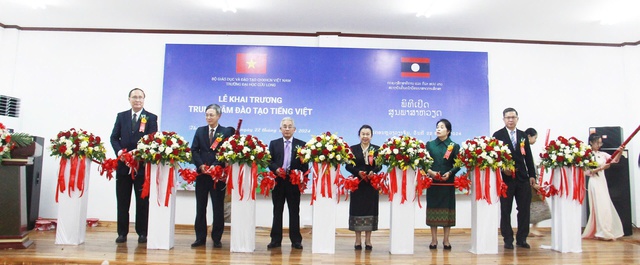 Trường ĐH Cửu Long tăng cường hợp tác đào tạo nguồn nhân lực cho nước CHDCND Lào- Ảnh 1. Trường ĐH Cửu Long tăng cường hợp tác đào tạo nguồn nhân lực cho nước CHDCND Lào- Ảnh 1.