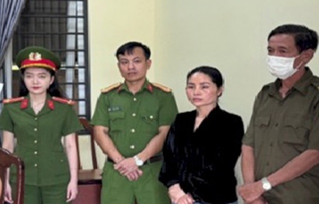 Những Những