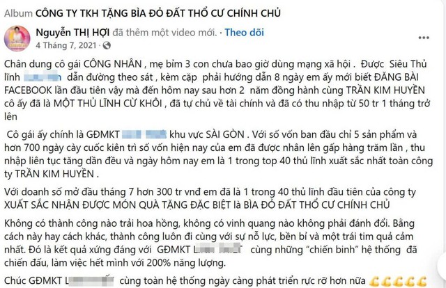 Những Những