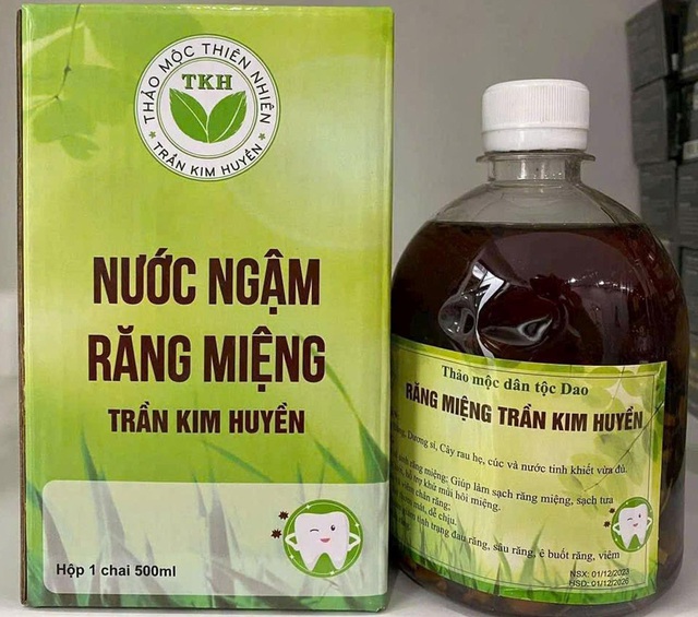 Những Những