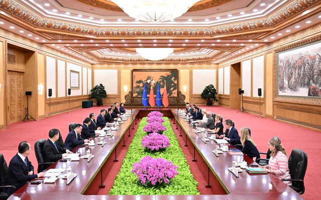 Ông Tập Cận Bình: Những thách thức hiện tại mà EU đang phải đối mặt không đến từ Trung Quốc - Ảnh 2.