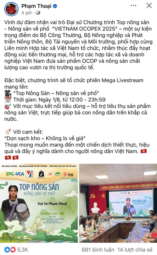 Bộ Công Thương bác tin bổ nhiệm Phạm Thoại làm đại sứ VIETNAM OCOPEX 2025 - Ảnh 1.