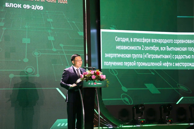 Lễ đón mừng dòng dầu đầu tiên từ dự án phát triển mỏ Kình Ngư Trắng - Kình Ngư Trắng Nam - Ảnh 3.
