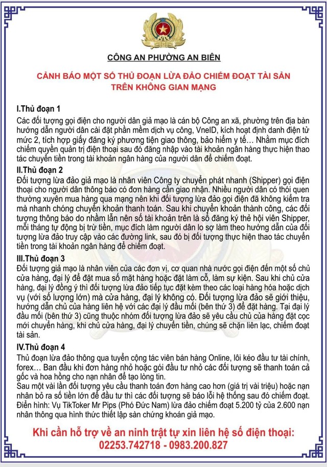 Bất ngờ với lý do nữ sinh 18 tuổi ôm lợn đất rời khỏi nhà, gia đình gọi điện thoại không nghe - Ảnh 1.