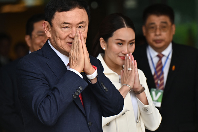 Trước thềm phán quyết đối với ông Thaksin về tội khi quân, Thái Lan siết chặt an ninh - Ảnh 1.