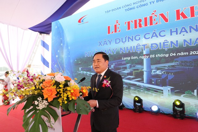 Từ lợi thế “ cửa ngõ” Đông Bắc thành trung tâm giao thương hiện đại- Ảnh 1. Từ lợi thế “ cửa ngõ” Đông Bắc thành trung tâm giao thương hiện đại- Ảnh 1.