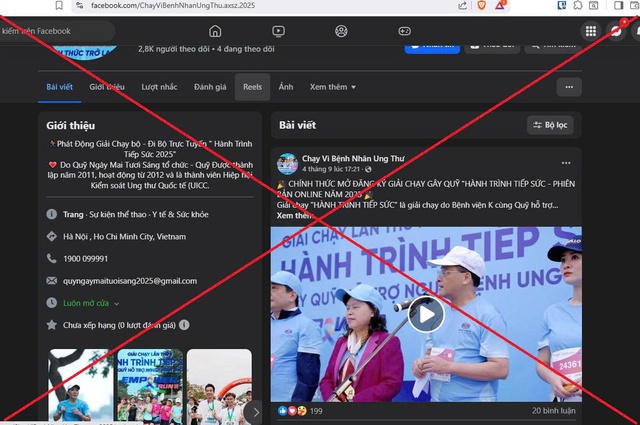 Cảnh báo các giải chạy từ thiện có dấu hiệu lừa đảo trên mạng xã hội - Ảnh 1.