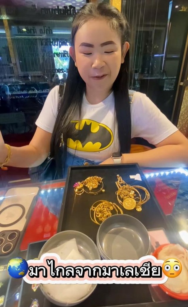Mang vàng tìm thấy dưới gầm giường mẹ chồng đi kiểm tra, cặp đôi sốc nặng khi bán được 627 triệu đồng - Ảnh 1.