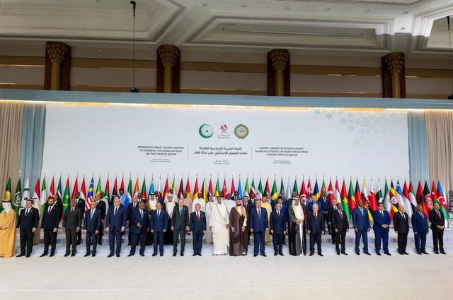 Qatar tổ chức hội nghị thượng đỉnh, Israel đe doạ tấn công Hamas "mọi lúc mọi nơi" - Ảnh 1.