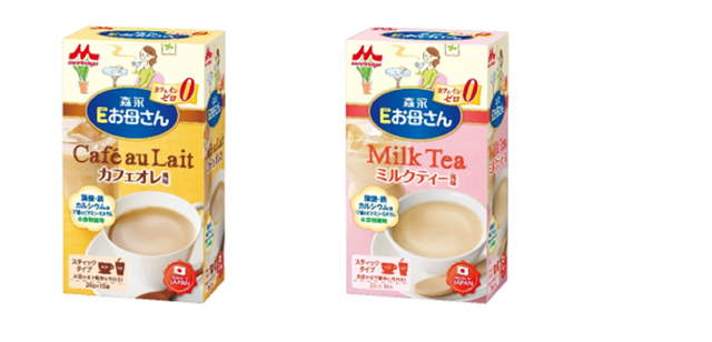 Cải tiến mới tiện lợi, siêu ngon, chuẩn gu mẹ bầu từ Morinaga E-Okasan - Ảnh 3.