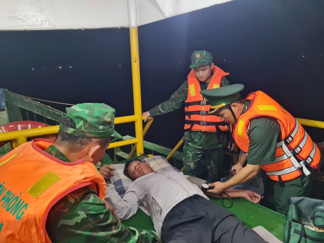 Gia Lai: Kêu gọi các tàu cá phối hợp tìm kiếm tàu cá cùng 8 thuyền viên mất liên lạc- Ảnh 1.