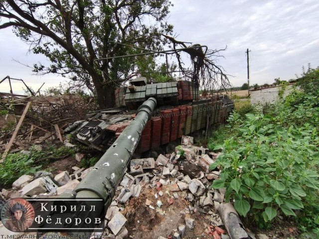 Nga lần đầu bắt sống “Báo chiến” Leopard 1A5: Biểu tượng phương Tây gục ngã ở Pokrovsk - Ảnh 1.