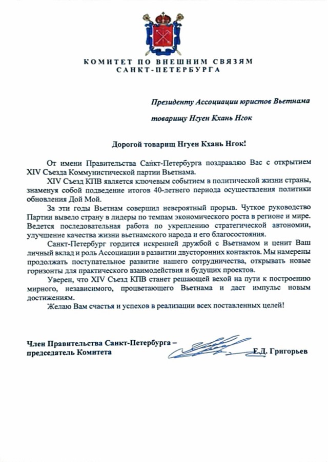Luật gia quốc tế ch&uacute;c mừng Việt Nam nh&acirc;n dịp Đại hội XIV của Đảng - Ảnh 4.