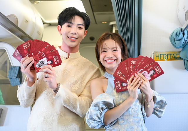 Vietnam Airlines lan tỏa th&ocirc;ng điệp &ldquo;Việt Nam hạnh ph&uacute;c&rdquo; từ bầu trời - Ảnh 13.