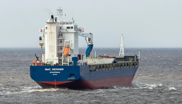 T&agrave;u chở h&agrave;ng qu&acirc;n sự Nga bị trừng phạt xuất hiện ở nơi kh&ocirc;ng ngờ - Ảnh 1.