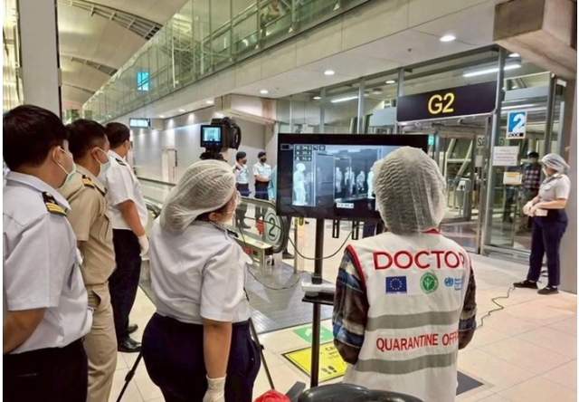 TP.HCM k&iacute;ch hoạt gi&aacute;m s&aacute;t Nipah tại cửa khẩu, khuyến c&aacute;o người d&acirc;n kh&ocirc;ng hoang mang - Ảnh 1.