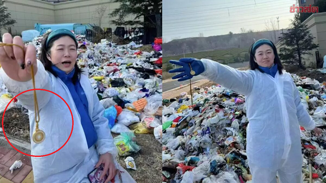 Vợ giấu v&agrave;ng hơn 60 triệu trong t&uacute;i giấy, chồng tưởng r&aacute;c đi vứt v&agrave; c&aacute;i kết - Ảnh 1.