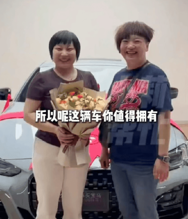 Bà chủ nhà hàng mua xe BMW tặng nhân viên để đi làm đỡ mệt - Ảnh 2.