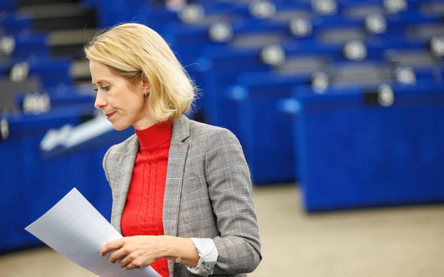 Điểm mới trong gói trừng phạt lớn nhất của EU đối với Nga kể từ năm 2022- Ảnh 1.