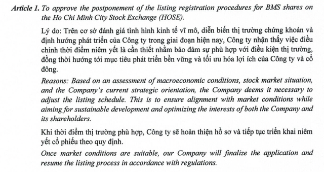 Chứng kho&aacute;n Bảo Minh tạm ho&atilde;n kế hoạch ni&ecirc;m yết hơn 203 triệu cổ phiếu tr&ecirc;n HOSE - Ảnh 1.