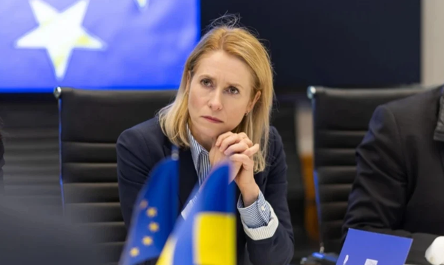 EU l&agrave;m r&otilde; lập trường về việc t&aacute;i &aacute;p đặt trừng phạt 2 doanh nh&acirc;n Nga - Ảnh 1.