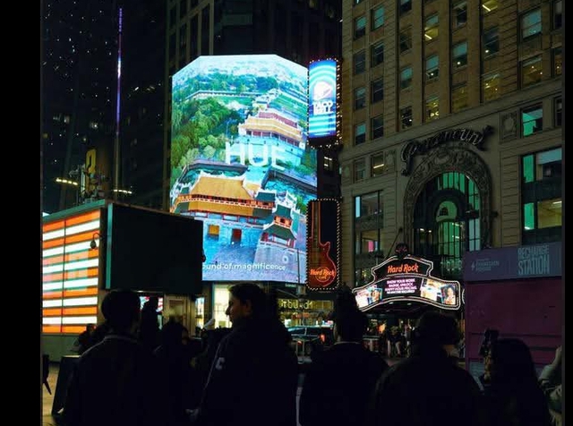 Giám đốc sở Du lịch tự hào về hình ảnh Đại nội Huế xuất hiện trên màn hình lớn ở quảng trường Thời Đại- Ảnh 1. Giám đốc sở Du lịch tự hào về hình ảnh Đại nội Huế xuất hiện trên màn hình lớn ở quảng trường Thời Đại- Ảnh 1.