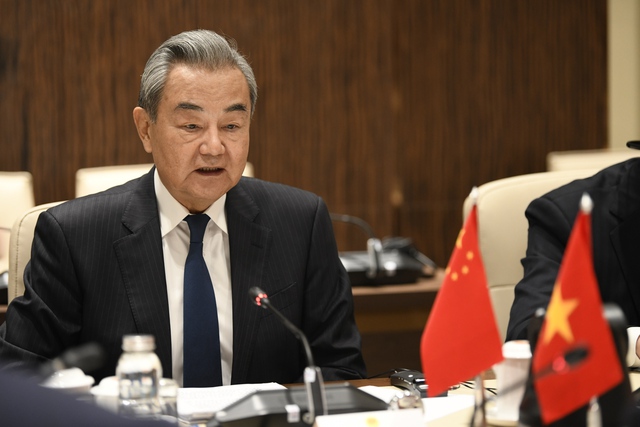 Bộ trưởng Ngoại giao Việt Nam - Trung Quốc tiến hành trao đổi chiến lược- Ảnh 4. Bộ trưởng Ngoại giao Việt Nam - Trung Quốc tiến hành trao đổi chiến lược- Ảnh 4.