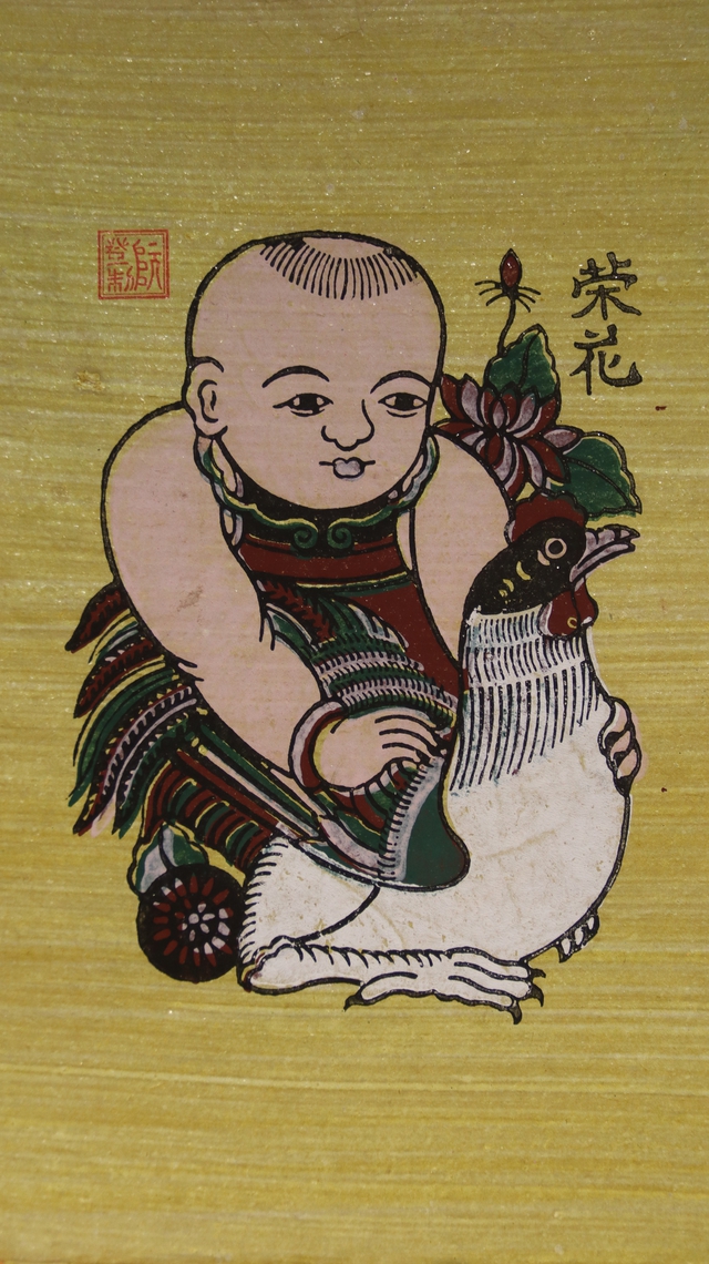 Giải m&atilde; những th&ocirc;ng điệp ẩn trong c&aacute;c bức tranh Đ&ocirc;ng Hồ nổi tiếng - Ảnh 3.